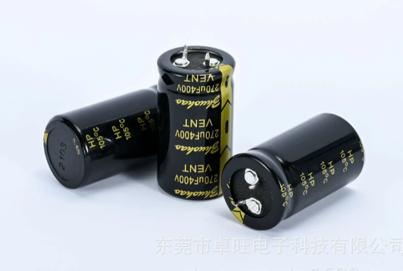 黑金剛電容哪個系列好用呢？